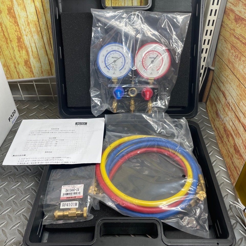 【未使用品】エスコ(ROTEX) EA101BB-2(RP7125SL) ボールバルブ式ゲージマニホールドキット