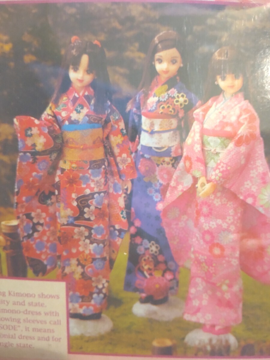 きもの ジェニー Kimono 和裝 振袖 リカちゃんキャッスル Jenny