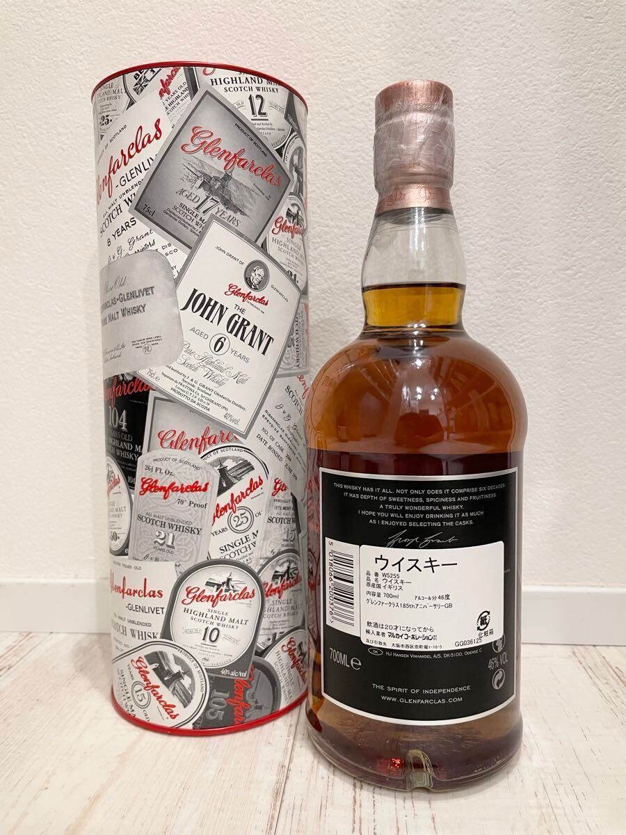 グレンファークラス　185周年記念 シングルモルトウイスキー 700ml グレンファークラス 185周年記念ボトル【レビュー】｜ゆうの家