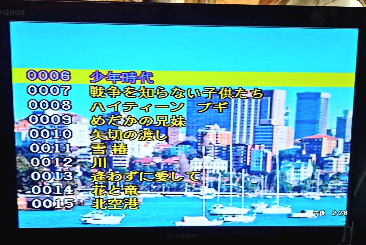 No22 パーソナルカラオケ オンステージ（Z-PK3）600曲内蔵 ソフト