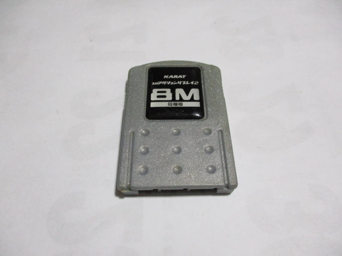 PS2　プロアクションリプレイ2用　8Mドングルカード　激レア　激安！！！！！！！！