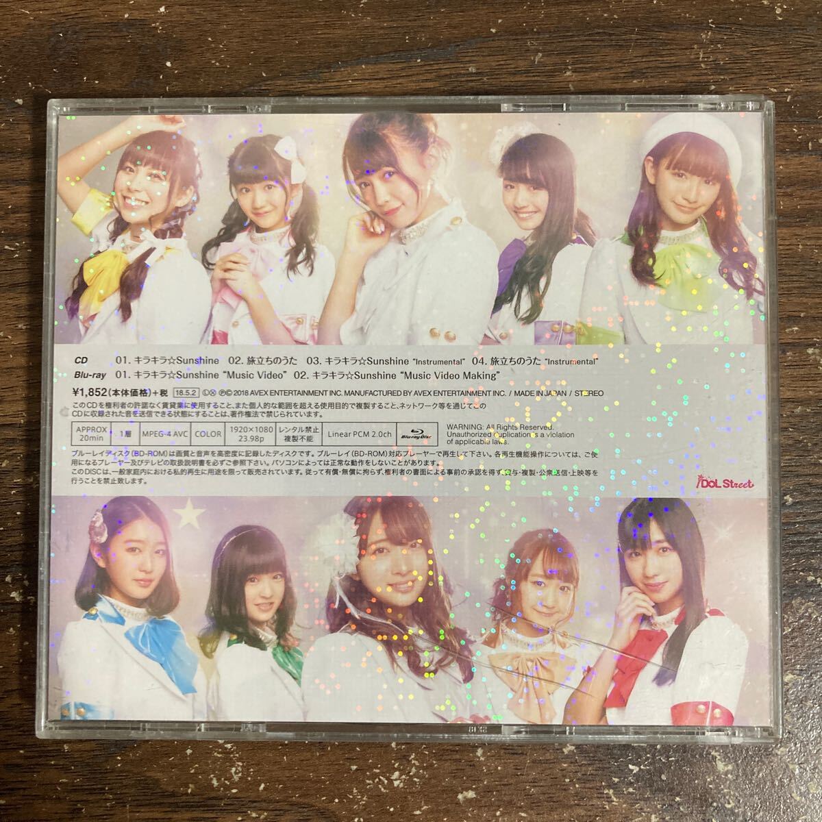 item_image_2