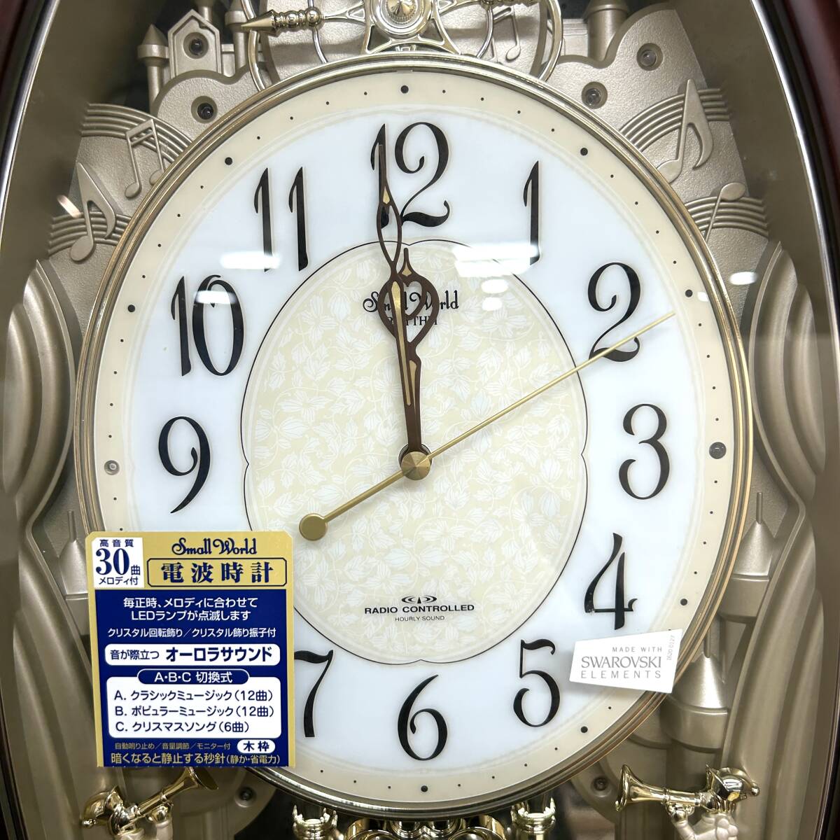 AY1697□【稼働】電波掛時計 電波時計 掛け時計 スモール AY1697□【稼働】電波掛時計 電波時計 掛け時計 スモール
