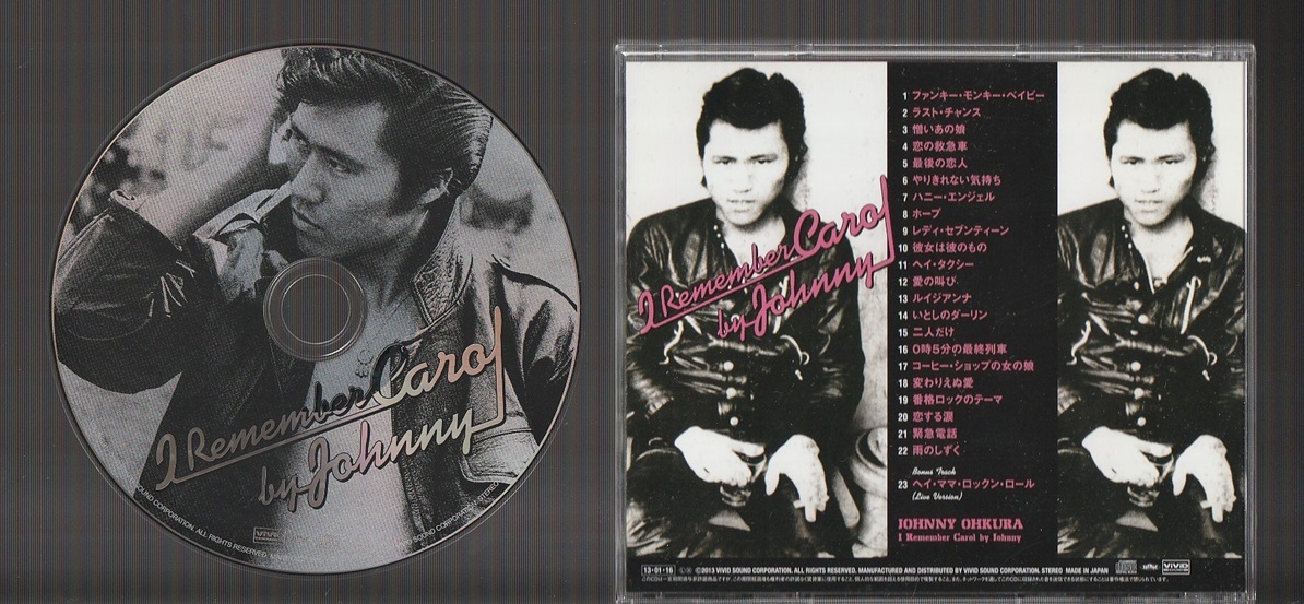 LP，一部帯付き キャロル/8枚セット あす楽中古LPレコードキャロル ファンキー