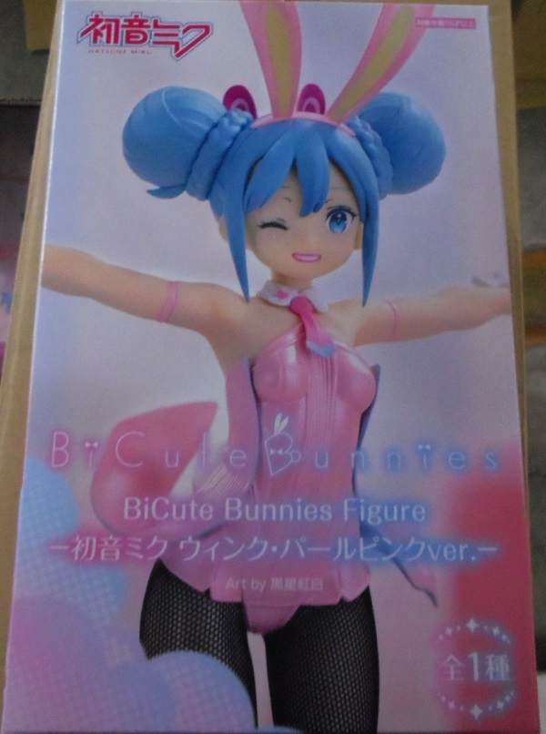 X563 送料無料！初音ミク BiCute Bunnies Figureーウィンク・パールピンクver.ー フィギュア　11個セット　商品説明欄必読