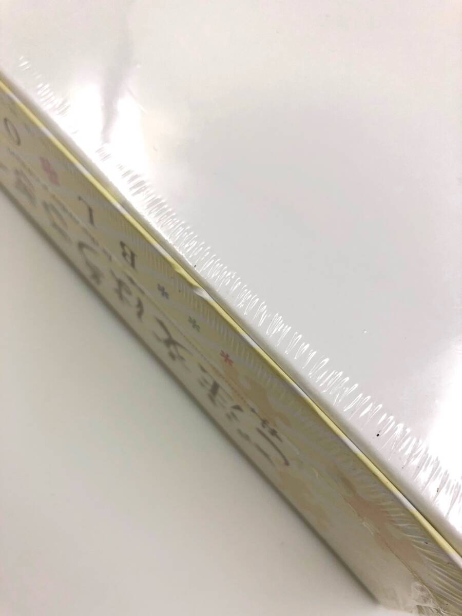 ?) ご注文はうさぎですか? BLOOM ジグソーパズル 1000ピース [SS11760] パズル ごちうさ [80]