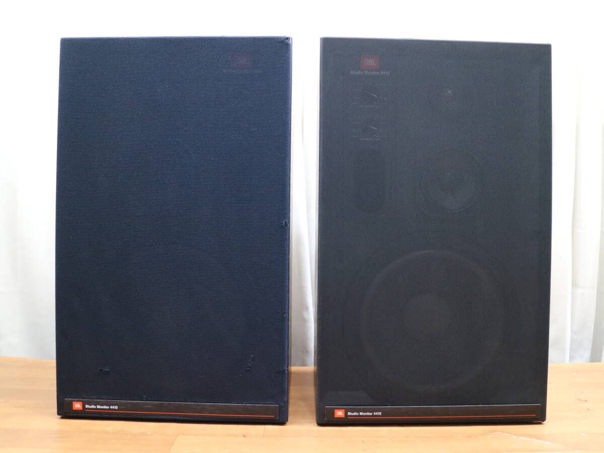 JBL - 4410 スピーカーペア (T-221)