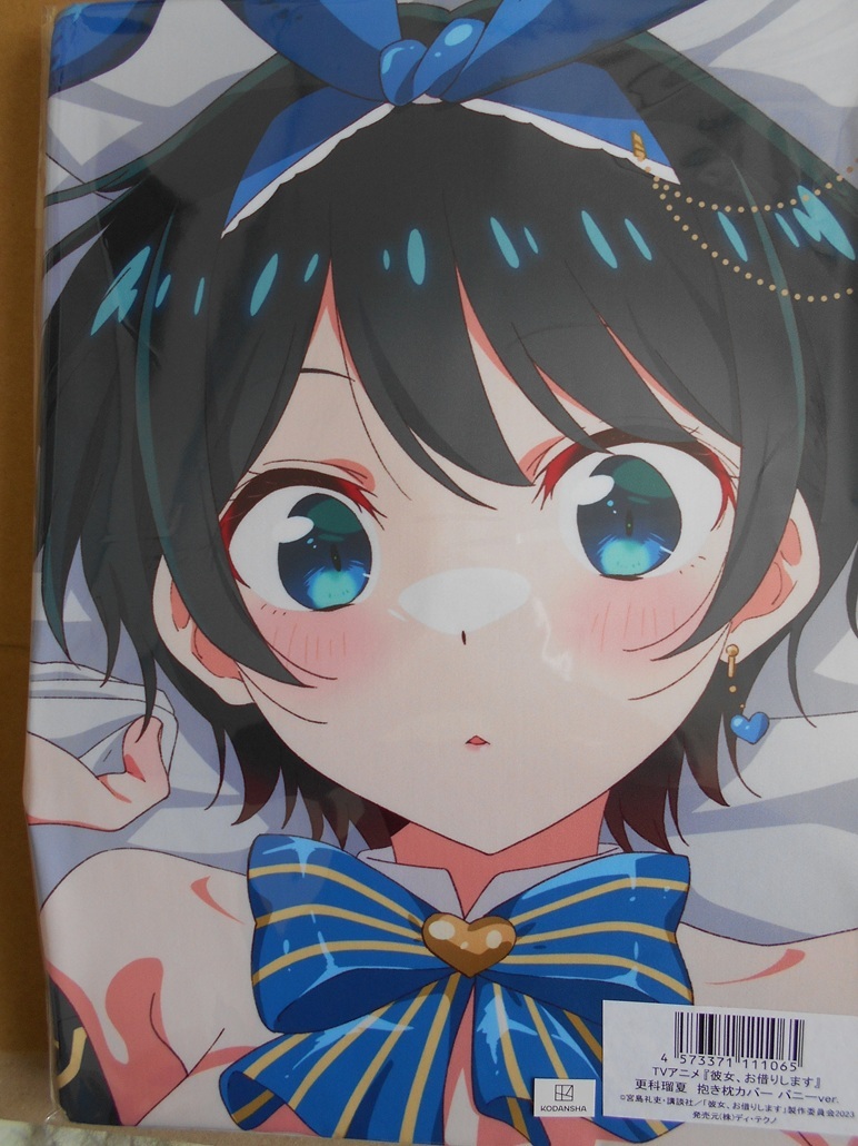 ディ・テクノ TVアニメ「彼女 お借りします」 更科瑠夏(バニー ディ・テクノ TVアニメ「彼女 お借りします」 更科瑠夏(バニー