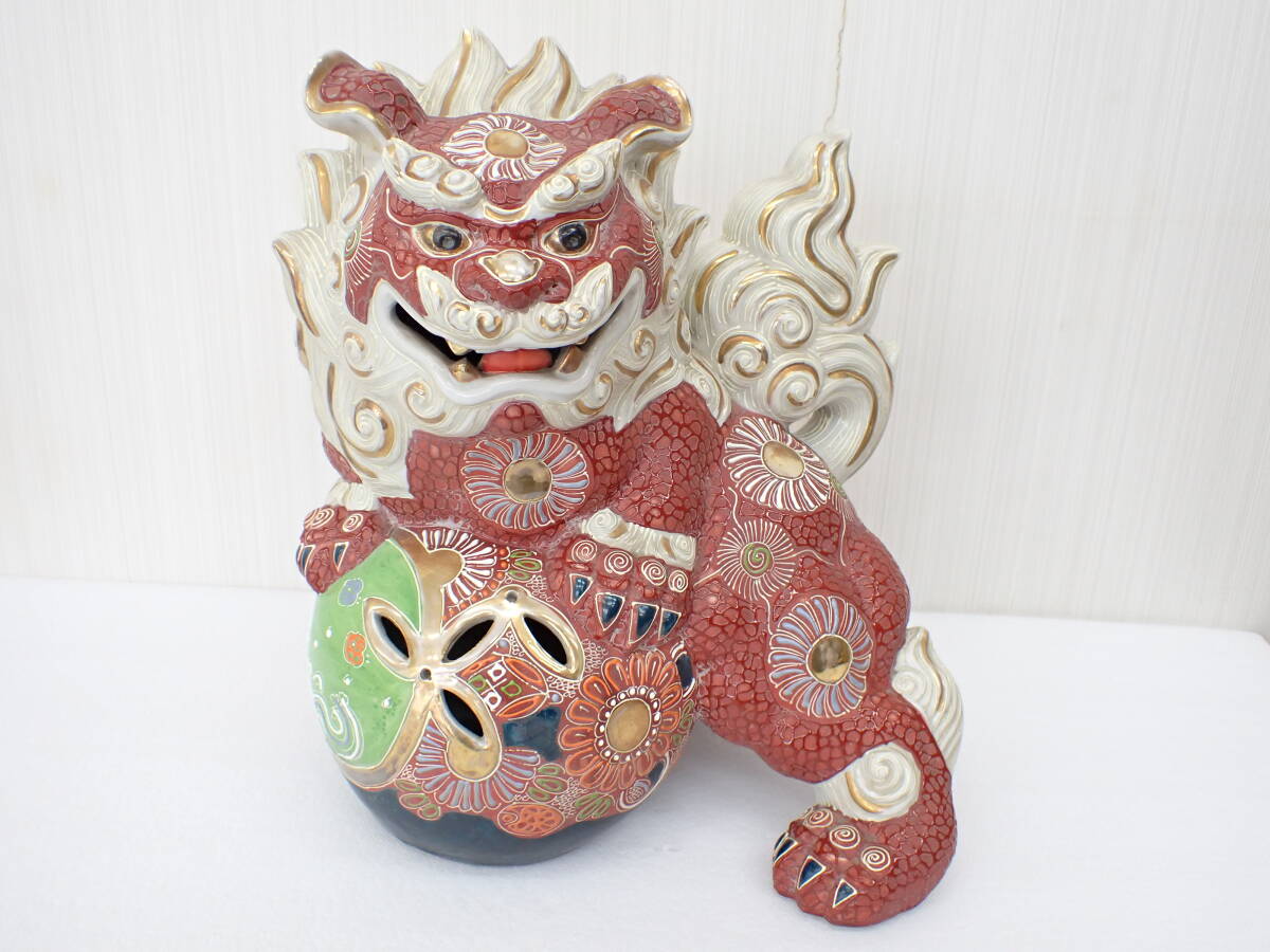 九谷焼 獅子 玉乗り獅子 シーサー 置物 縁起物 陶器 伝統工芸 高 九谷焼 獅子 玉乗り獅子 シーサー 置物 縁起物 陶器 伝統工芸 高