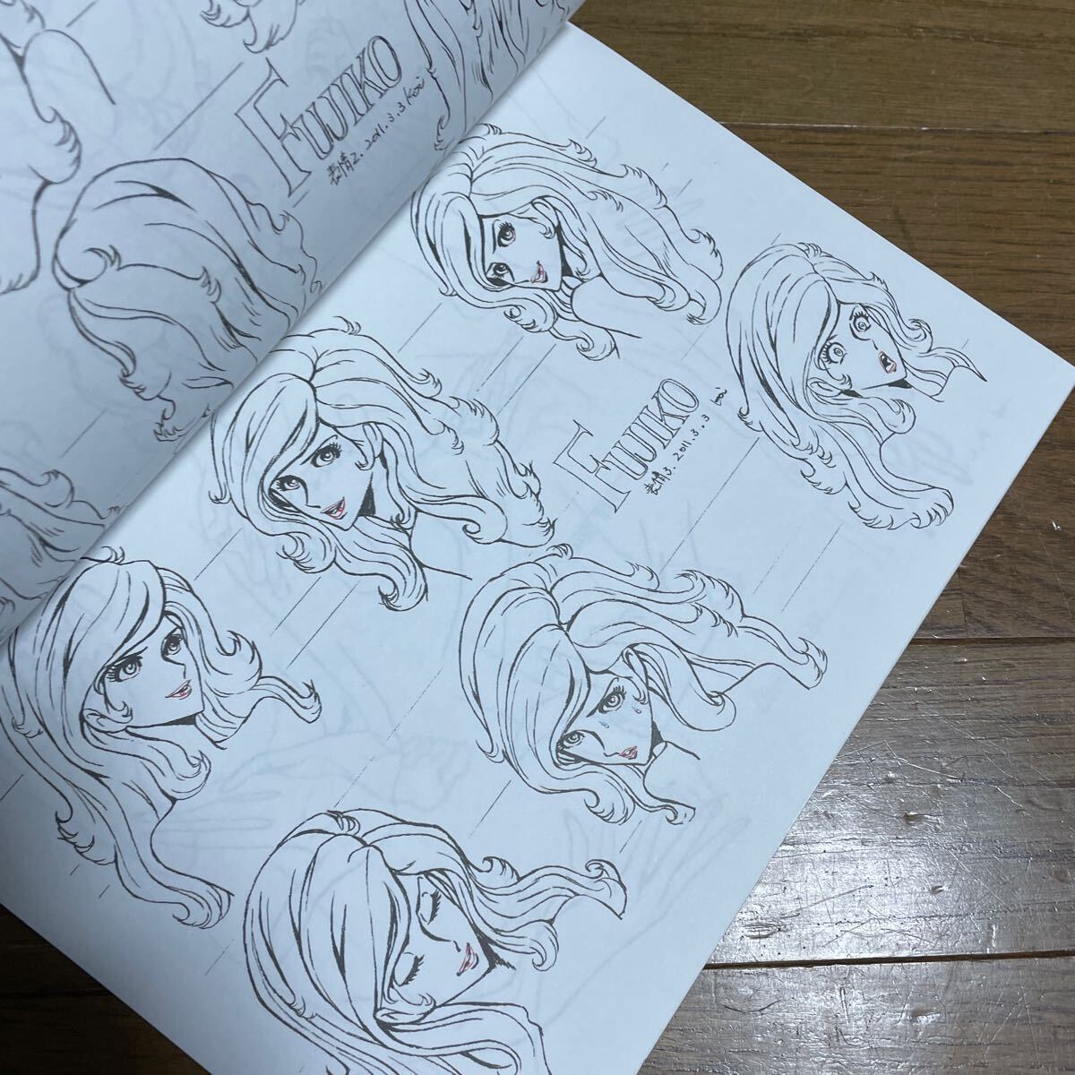 峰不二子という女 設定資料集 ルパン三世 モンキーパンチ アニメ 映画 小池 峰不二子という女 設定資料集 ルパン三世 モンキーパンチ アニメ