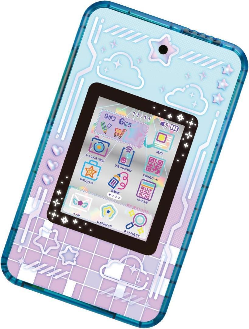 3種 meスマホ+ アオハルスカイ サンリオキャラクターズ カバー