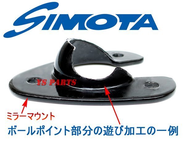 item_image_6