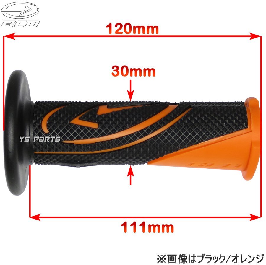 item_image_7
