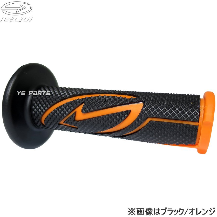 item_image_8
