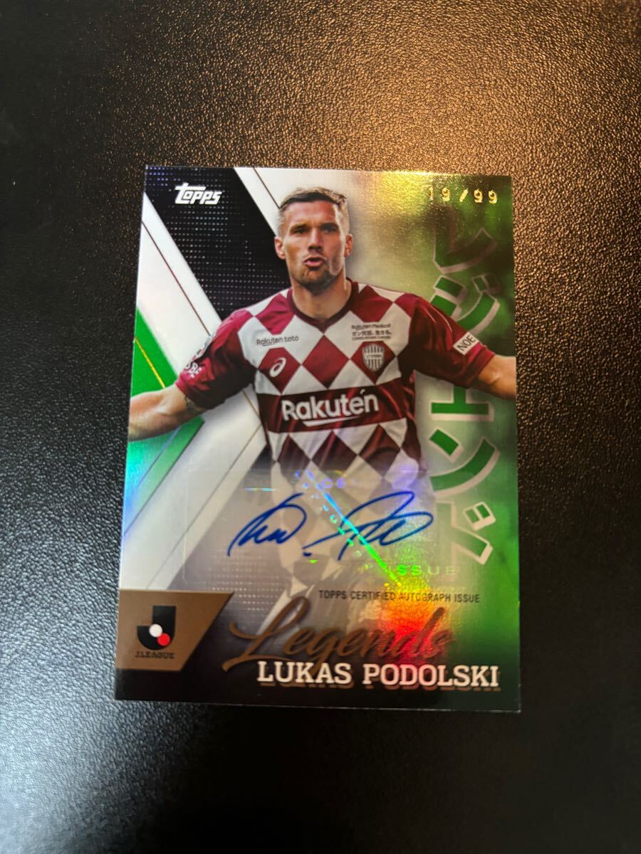 topps 2024 Jリーグ サイン レジェンド ビジャ選手、ポドルスキ選手 Yahoo!オークション - ポドルスキ 2024 Topps J-League Legends