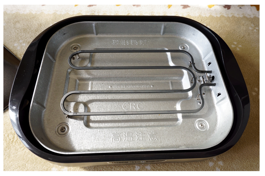 タイガー ホットプレート CRC-B301 新品未使用 楽天市場】タイガー ホットプレート crc-b301-tの通販