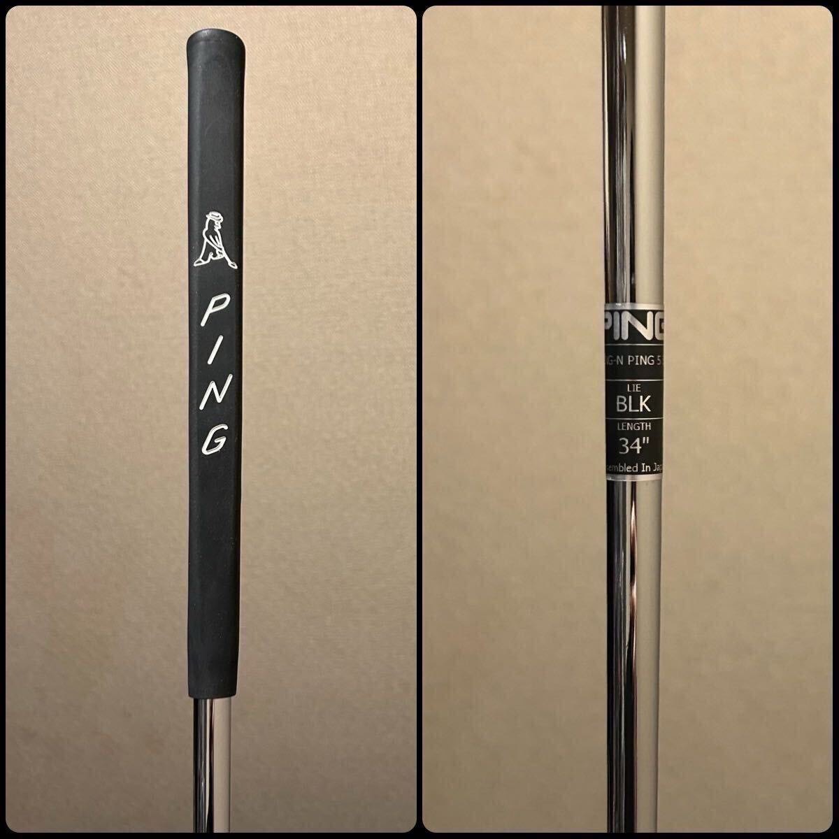 極美品】PING CLASSIC PING-N PING 5 34インチ ピン クラシック 極美品】PING CLASSIC PING-N PING 5 34インチ ピン クラシック