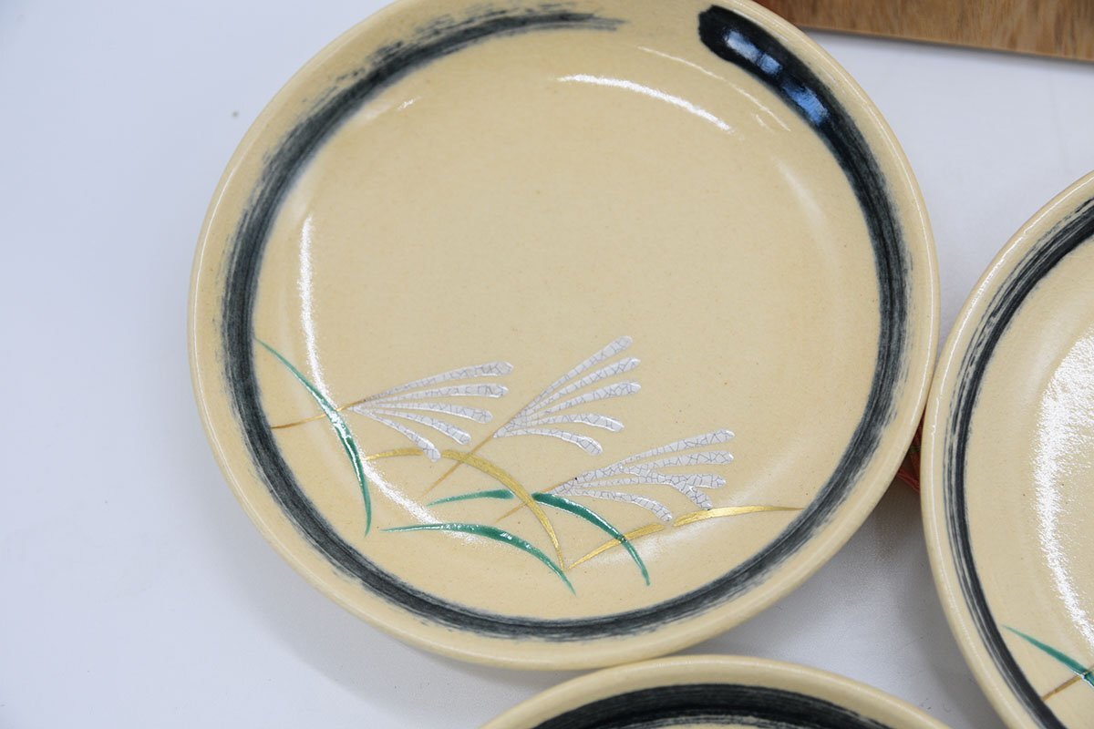 △1円~【陶芸・陶器】京焼 永楽善五郎造 色絵ススキ絵小皿 共 △1円~【陶芸・陶器】京焼 永楽善五郎造 色絵ススキ絵小皿 共