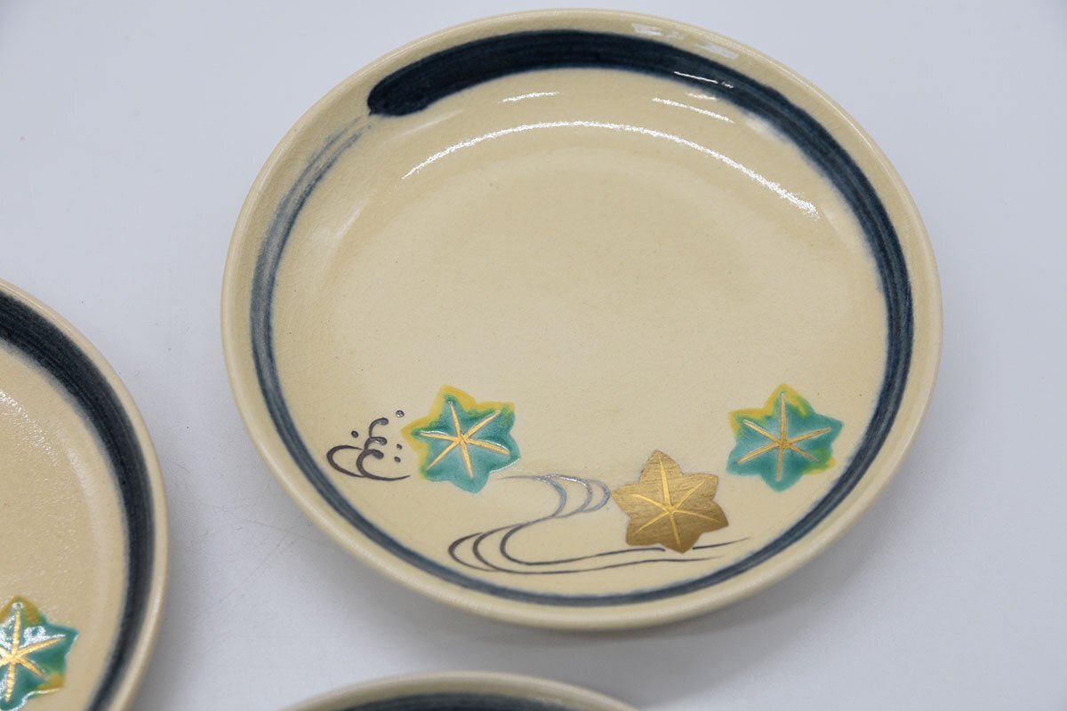 △1円【陶芸・陶器】京焼 永楽善五郎造 『仁清写青楓』 共箱付 △1円【陶芸・陶器】京焼 永楽善五郎造 『仁清写青楓』 共箱付