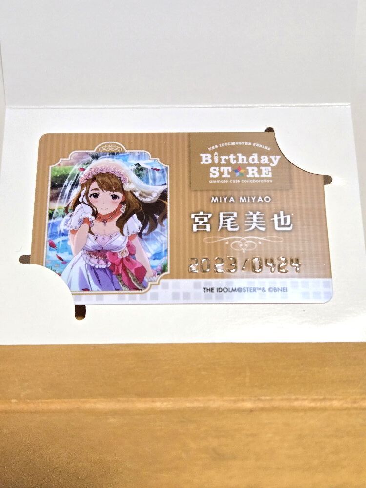 アイドルマスター　birthday store カード　宮尾美也 　現(xiàn)狀品