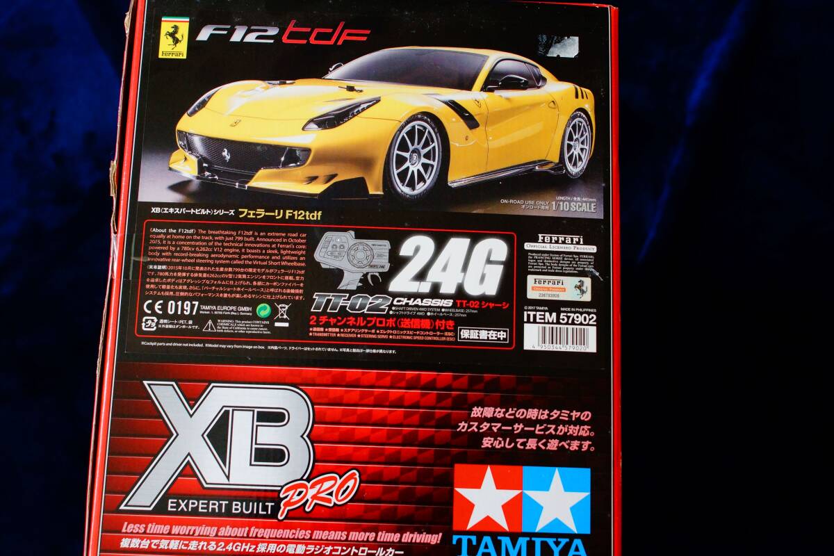 タミヤ 57902 1/10 フェラーリ　F12tdf (XB TT-02)