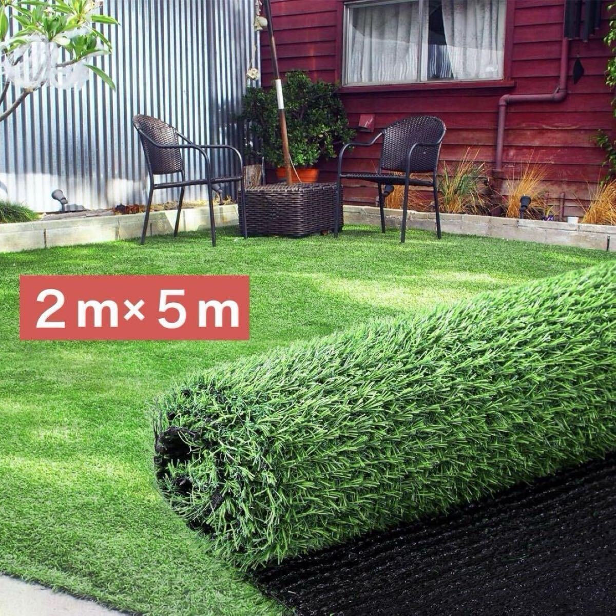  конечная цена искусственный газон roll газонная трава длина 20mm 2mx5m. вода модель газонная трава сырой 