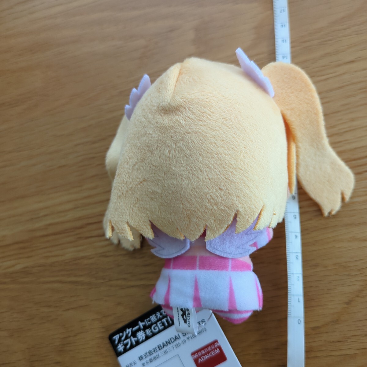 【新品未使用】非売品 2.5次元の誘惑 ちびぐるみ vol.2 天乃リリサ りりさ ぬいぐるみ マスコット ボールチェーンマスコット リリエル