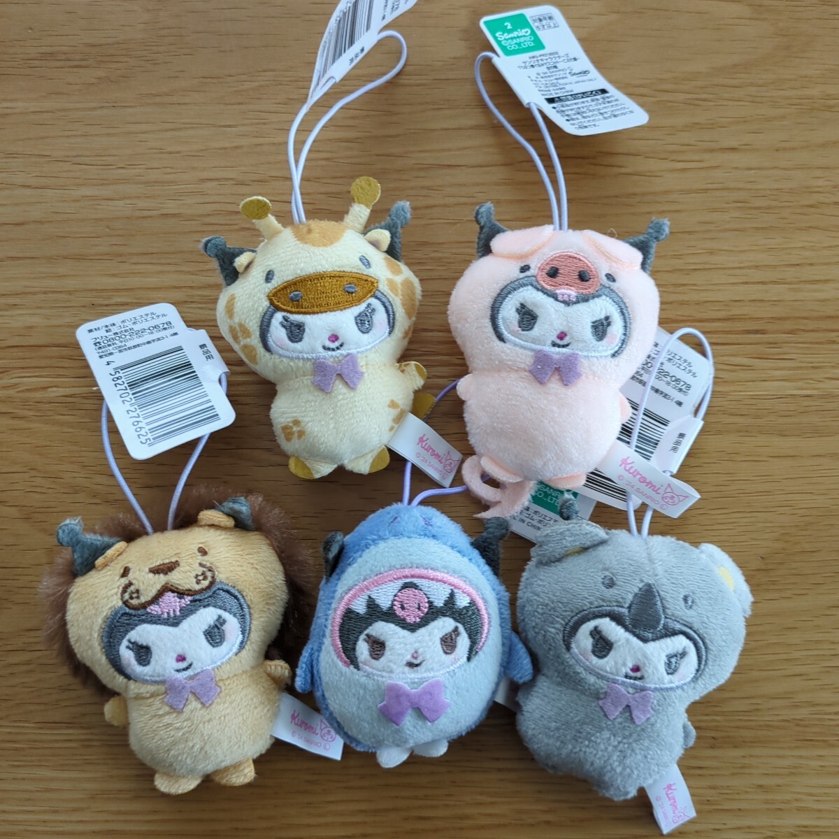 【非売品】サンリオキャラクターズ どうぶつ着ぐるみマスコット クロミ ライオン編 コアラ編 サメ編 キリン編 こぶた編 5種 ぬいぐるみ