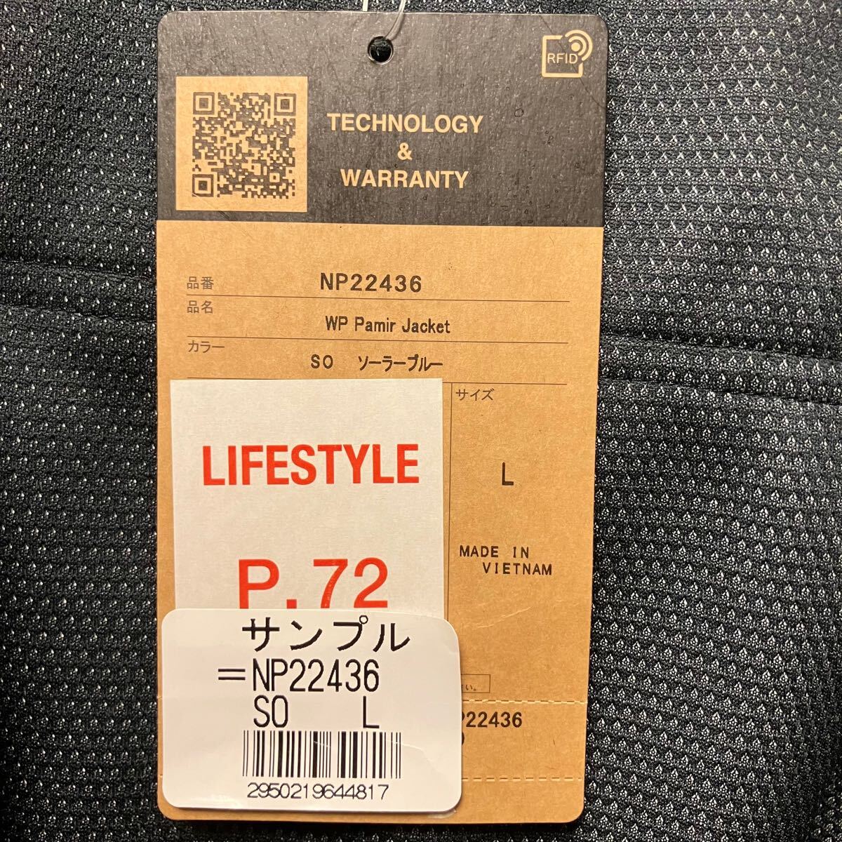 送料無料☆新品タグ付き ノースフェイス np22436 ソーラーブルー 送料無料☆新品タグ付き ノースフェイス np22436 ソーラーブルー