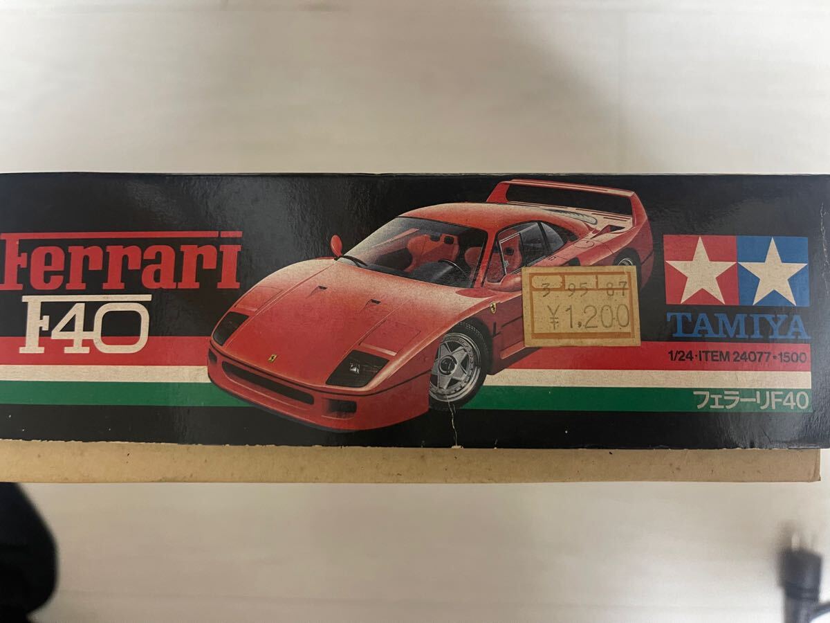 タミヤ TAMIYA フェラーリF40 フェラーリ プラモデル F40 未組立 タミヤ TAMIYA フェラーリF40 フェラーリ プラモデル F40 未組立