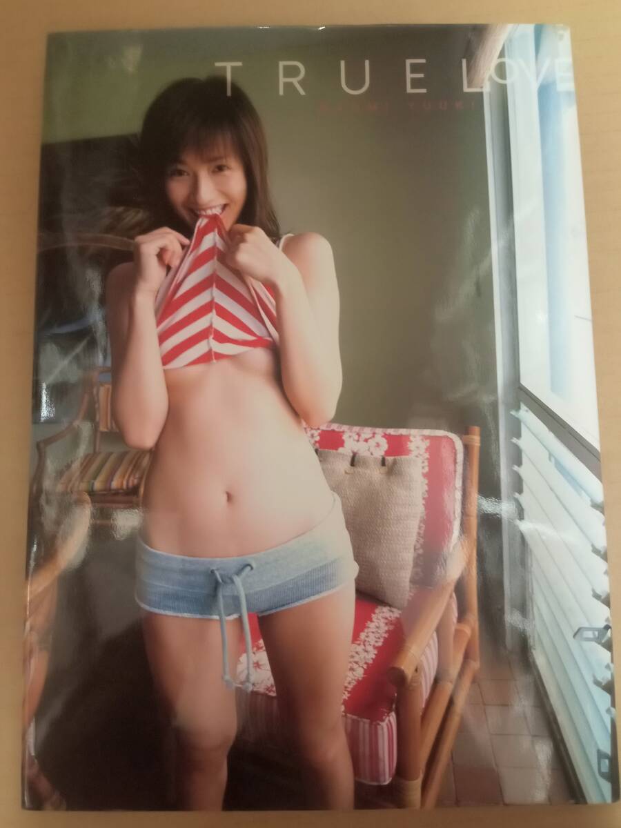 中古写真集/DVD付き（未開封）ＴＲＵＥ　ＬＯＶＥ　優木まおみ写真集　 SYA8882001967276