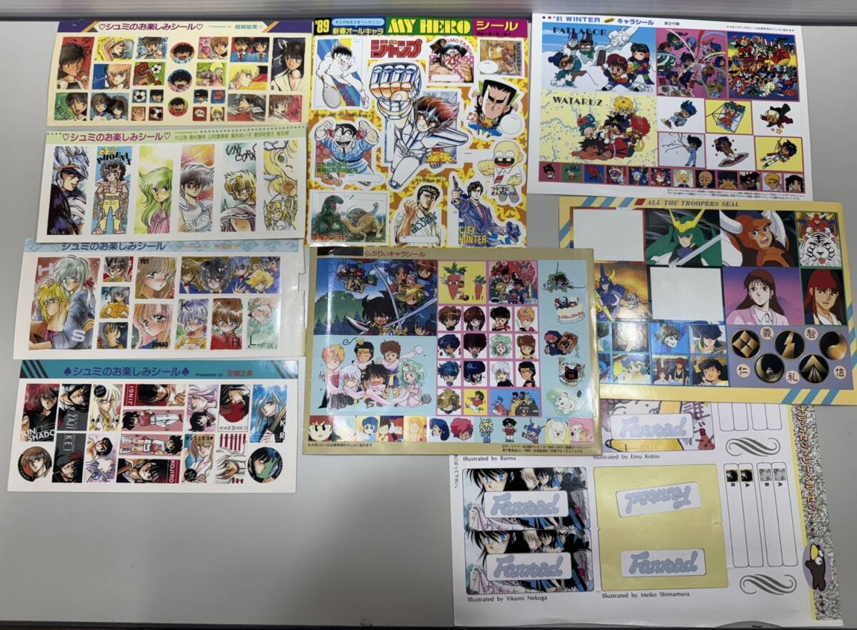当時物 80年代・90年代 アニメシール おまとめ ジャンプ ZM1000