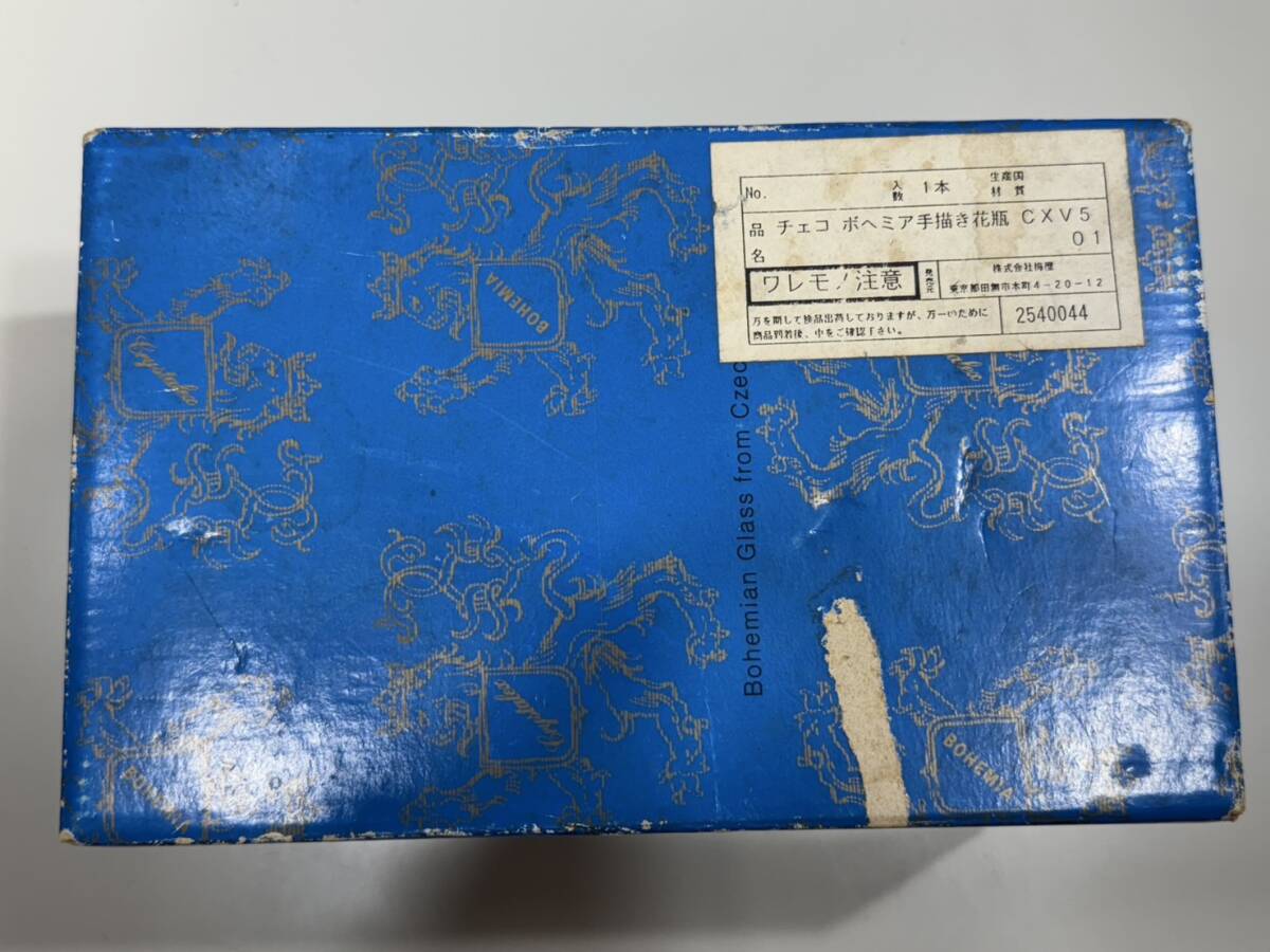 item_image_10