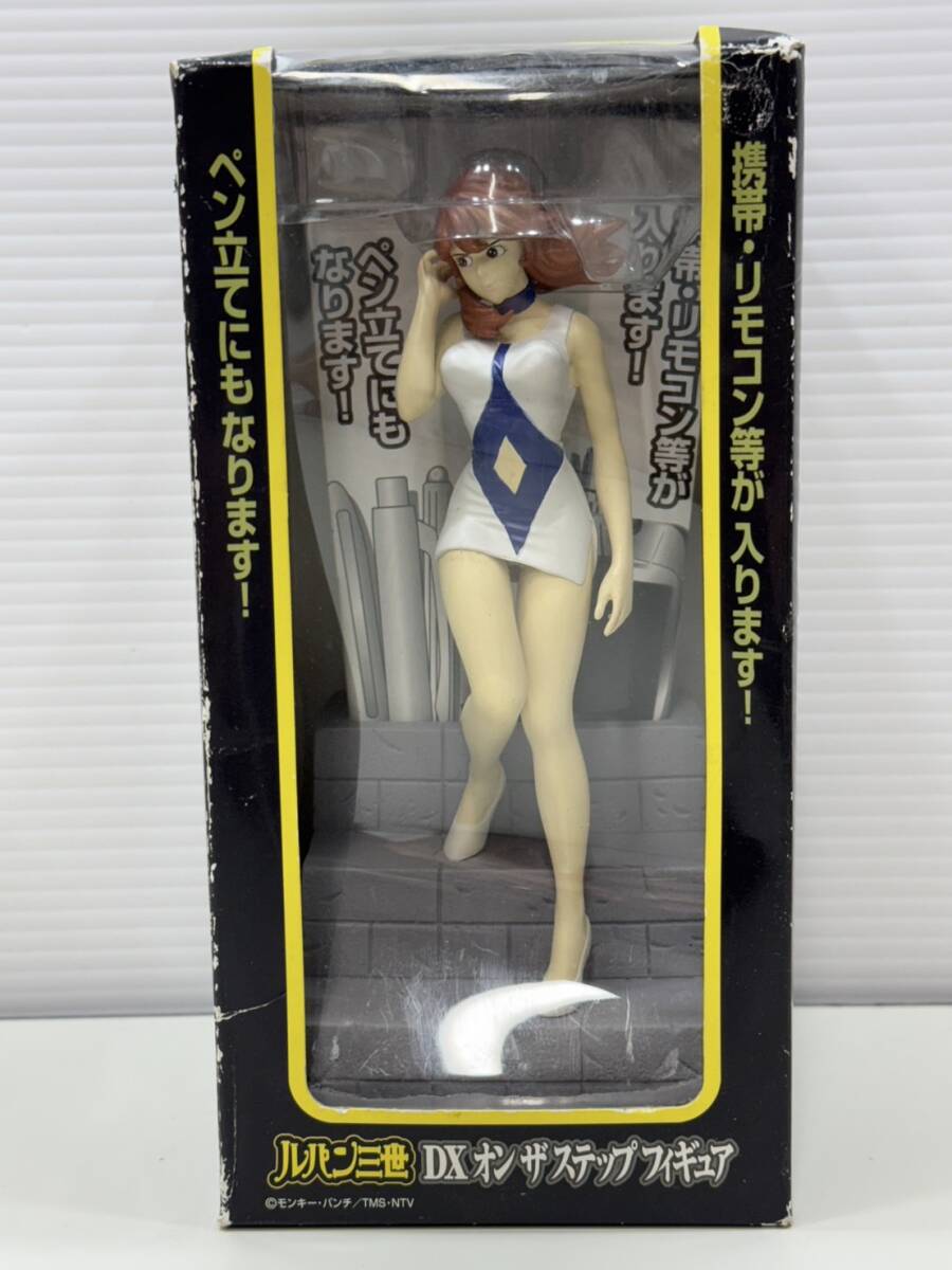 新品！ ルパン三世 峰不二子 DX オンザステップフィギュア ZM1137