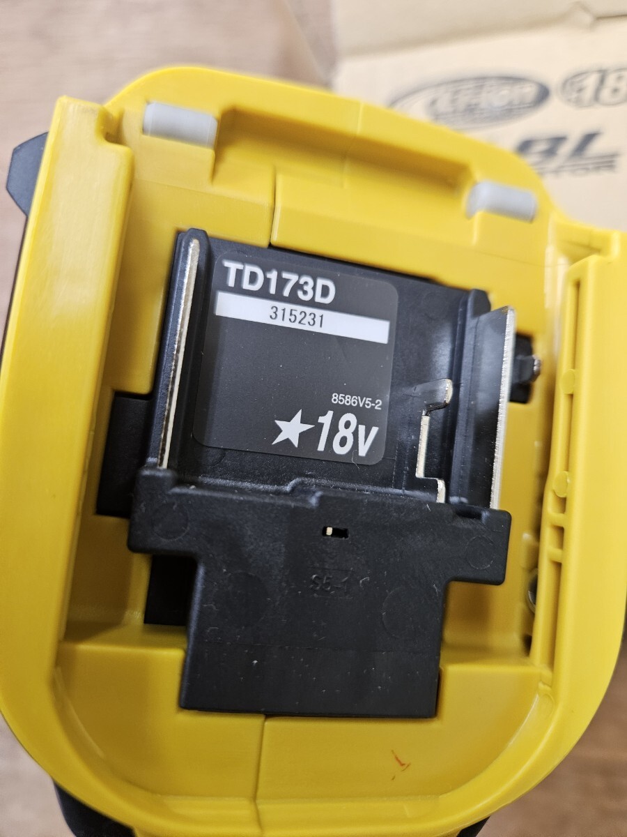 ますです マキタ 18V 充電式インパクトドライバー