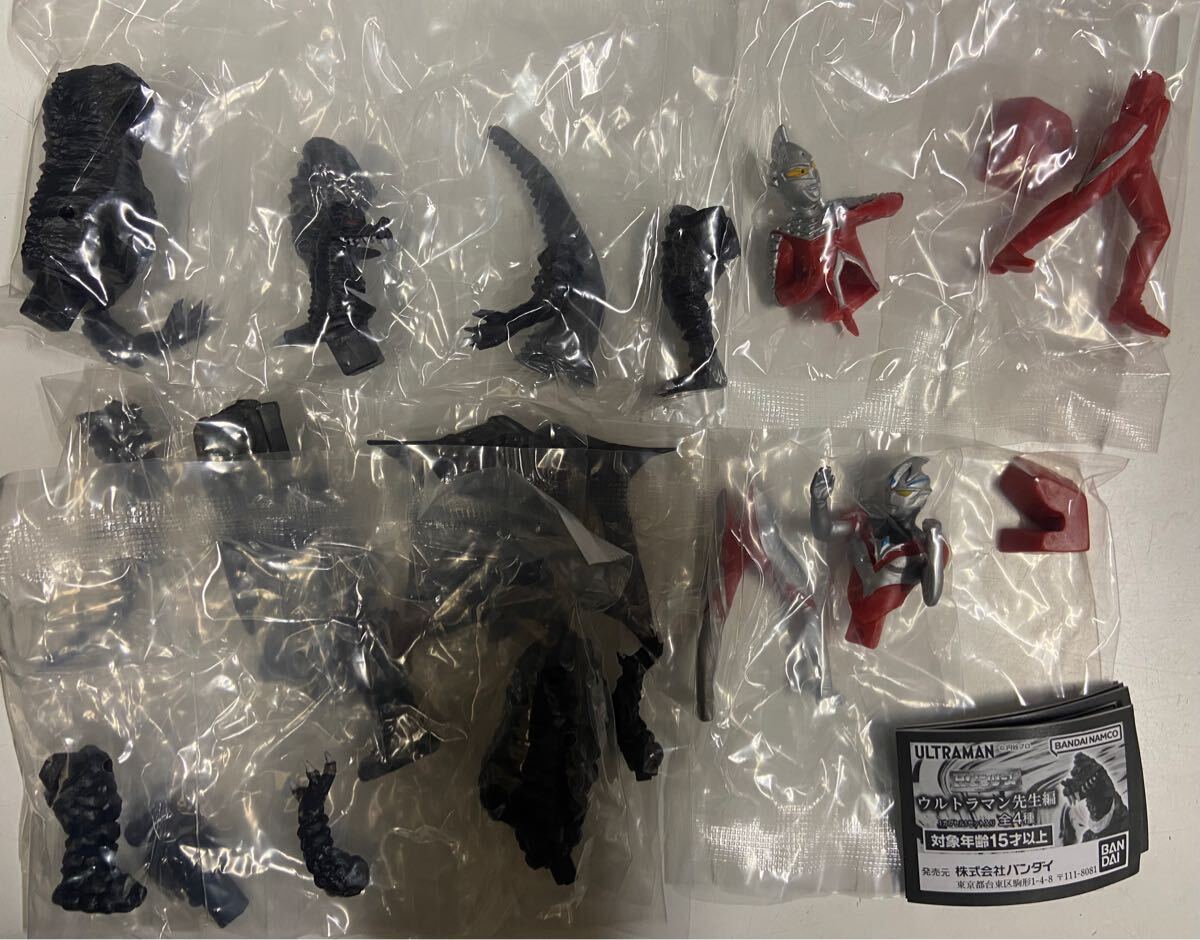 HG ウルトラマン ウルトラマン先生編 全4種セット - その他