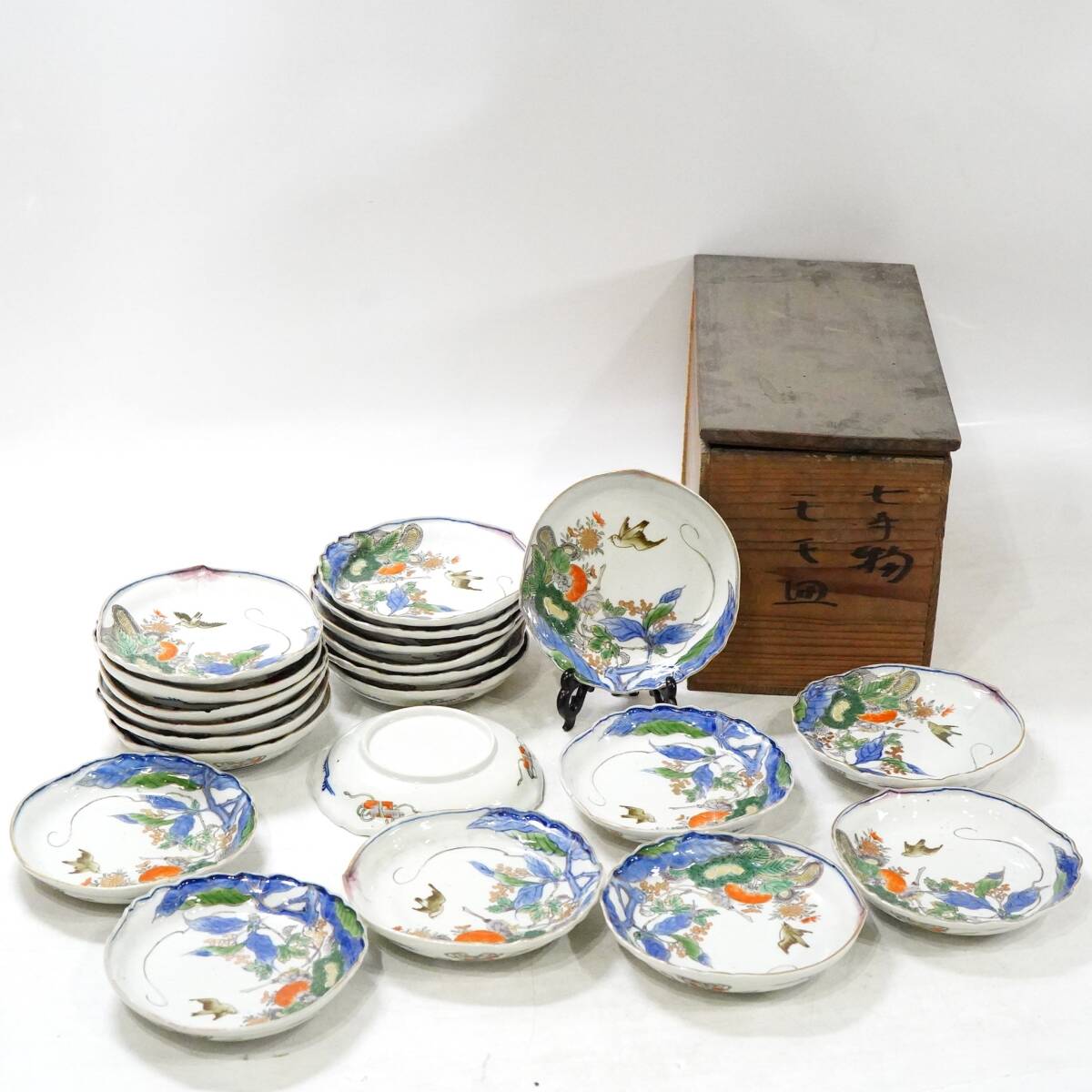 時代物、古皿、なます皿古伊万里風景画 古伊万里 染付 山水舟風景画 太明成化年製文 菱形変形皿 - 生活