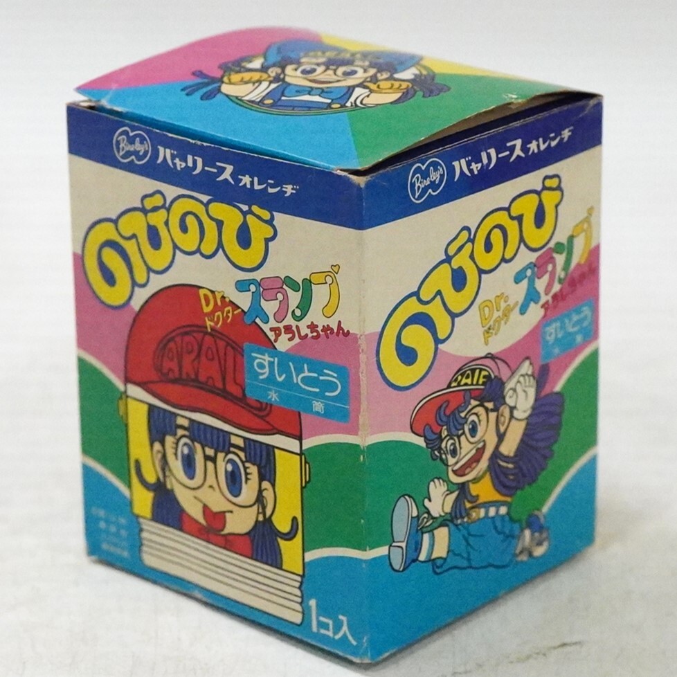 NA9739 unused storage goods Dr. slump Arale-chan extension extension flask Showa Retro that time thing not for sale Asahi beer ba. lease orange inspection S