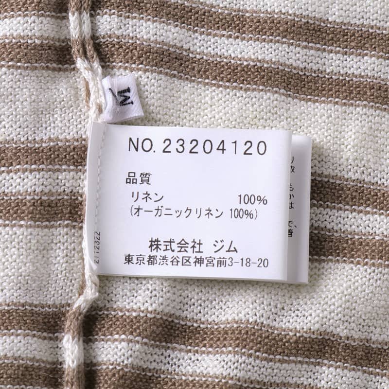 ◆【GIM(ジム)/春夏/オーガニックリネン12Gボーダー柄半袖クルーネックニット】[gim2380101-L]_画像8