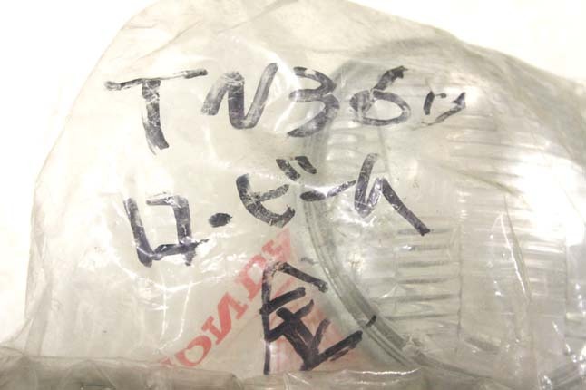  Honda TN360 оригинальный свет Pr N360NⅢZ жизнь 1300S600S800 Step Wagon Vamos Subaru 360 Sambar Daihatsu Suzuki sz свет Mazda Mitsubishi Minica K360