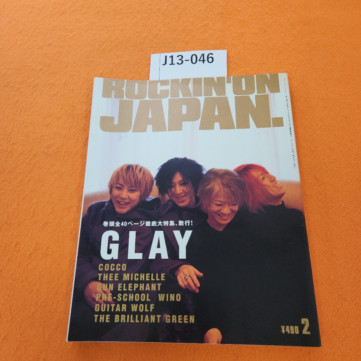 相笠昌義銅版画集 女・時の過ぎゆくままに』限定77部 1979年77 相笠昌義銅版画集 女・時の過ぎゆくままに』限定77部 1979年77
