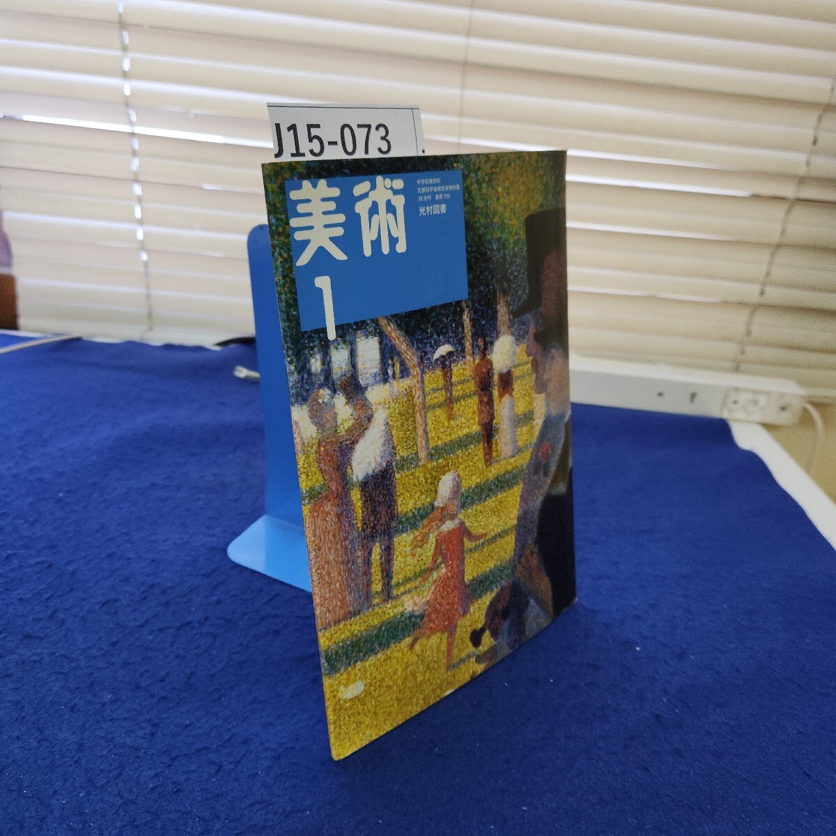 0019062 謡本 観世流 41冊 観世清兼 明41 桐箱入 0019062 謡本 観世流 41冊 観世清兼 明41 桐箱入