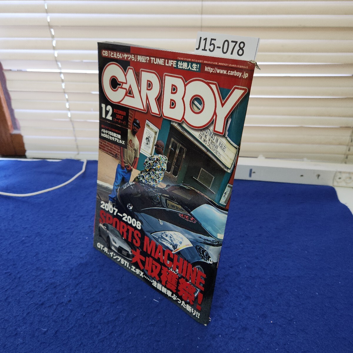 ゲーム雑誌 季号 NG エヌジー ナムコ NAMCO 1983年 第3号 情熱の ゲーム雑誌 季号 NG エヌジー ナムコ NAMCO 1983年 第3号 情熱の