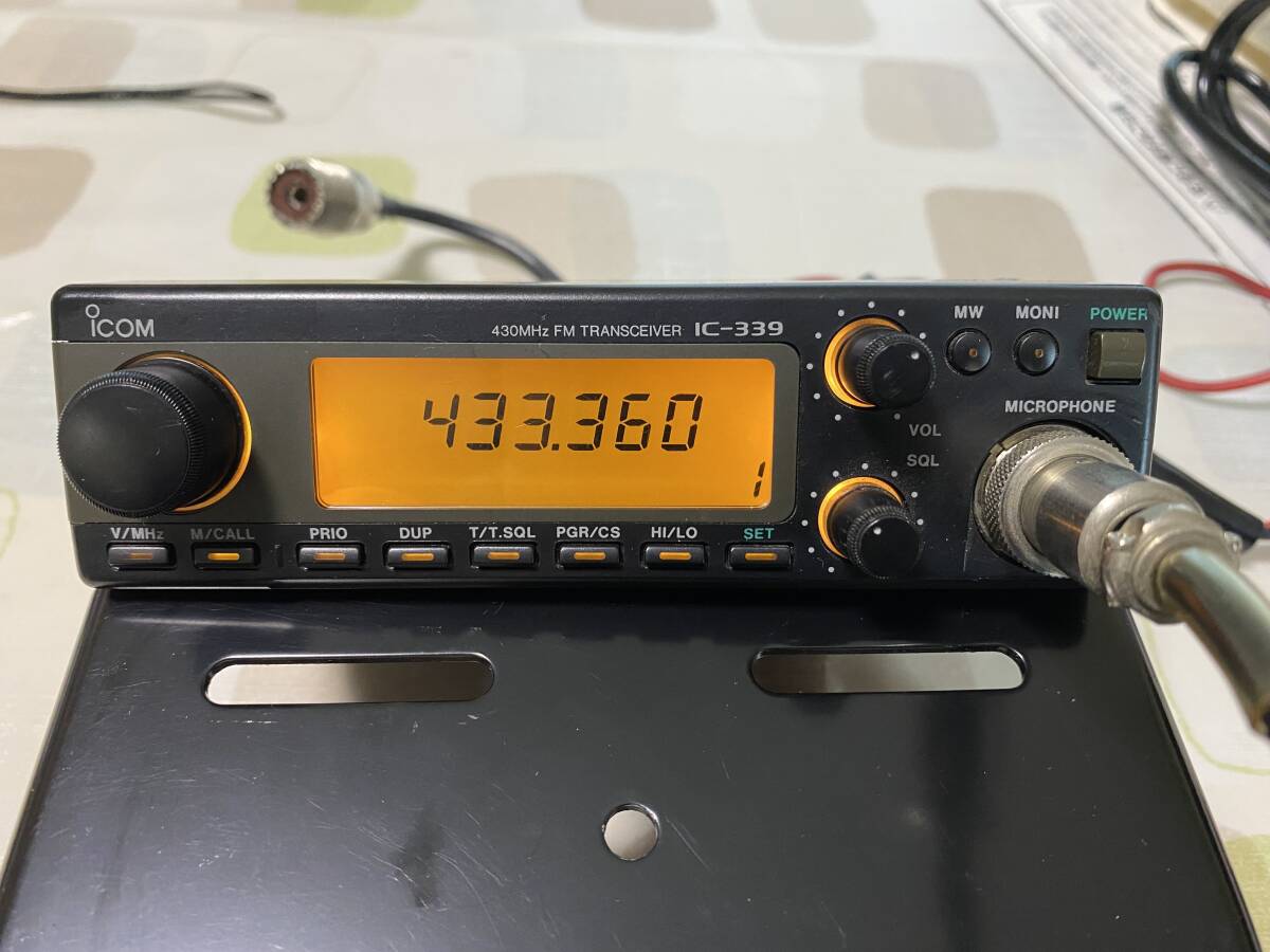 最安プラン - Yahoo!オークション ICOM ジャンク モービル無線機 最安プラン - Yahoo!オークション ICOM ジャンク モービル無線機