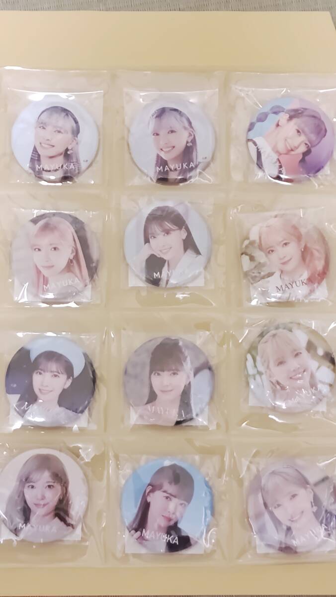 未開封　NiziU　マユカ　MAYUKA 缶バッチ　12個セット