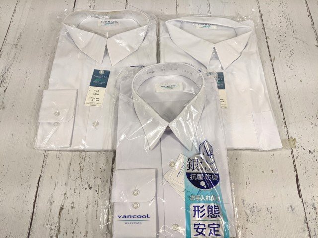 【12yt042】中学校 高校 男子用学生服 制服 長袖カッターシャツ×3点 TOP MATE◆vancool 44850◆サイズ175A・180B◆未使用◆W70