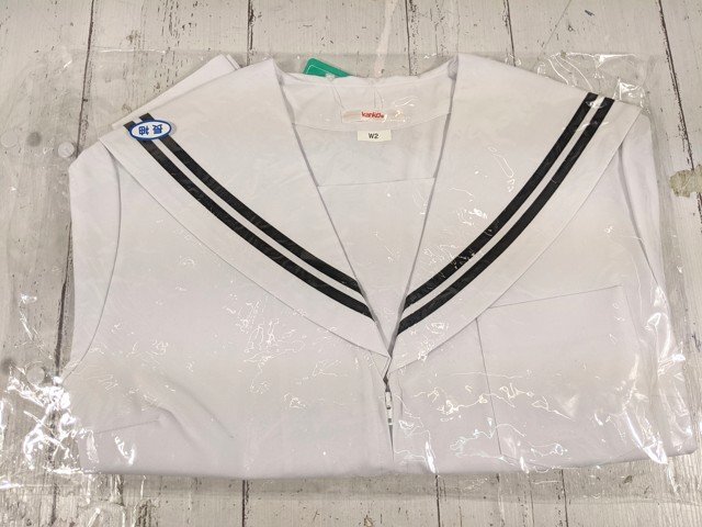【as752】中学校 高校 女子用学生服 制服 中間服 長袖 セーラー服 kanko カンコー KN3112L 白×黒2本ライン サイズ：W2 未使用◆W70