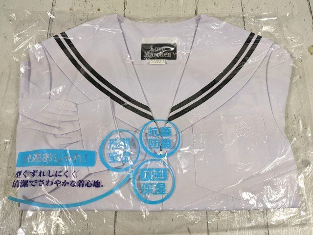 【as808】中学校 高校 女子用学生服 制服 love marchen ラブメルヘン M800-5 中間服 セーラー服 白×黒2本ライン 155 未使用◆W70