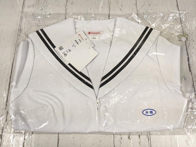 【as603】女子用学生服 制服 愛知県 大府型 前割型 夏服セーラー服 白×紺2本ライン サイズ：145A 未使用◆W70