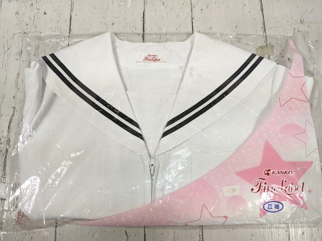 【as527】愛知県 大府型 中学校?? 高校?? 女子用 学生服 制服 中間服セーラー服(白黒2本ライン 170A) 未使用◆W70